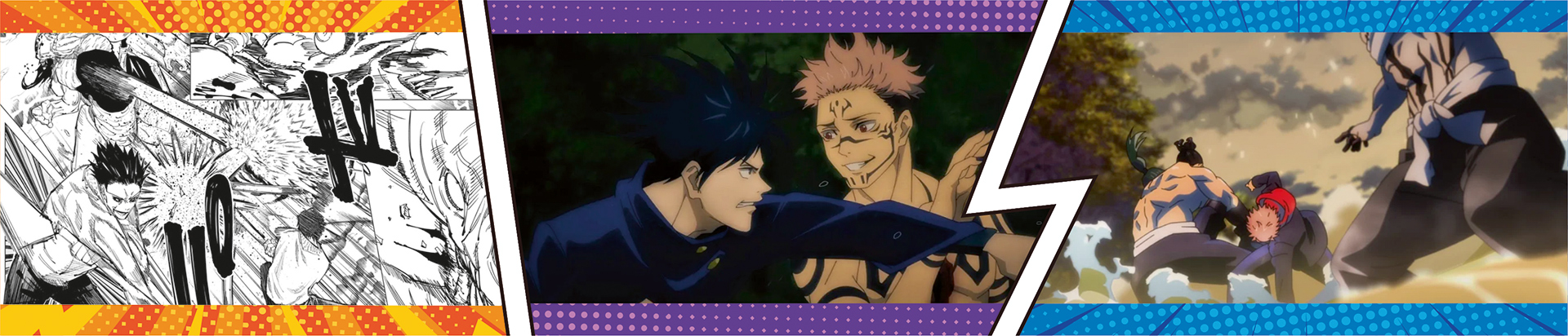 banner-jujutsu-kaisen