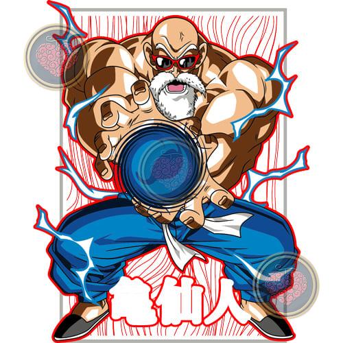 dragon-ball-arte-strong-kane