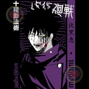 jujutsu-kaisen-arte-megumi-sketch